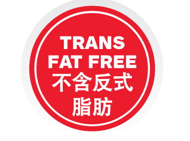 Trans Fat Free Red
